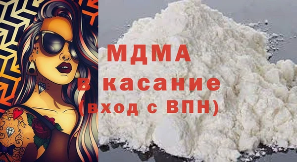 ECSTASY Верхний Тагил