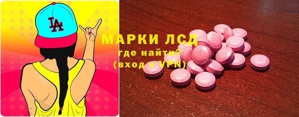 ECSTASY Верхний Тагил