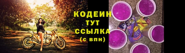 ECSTASY Верхний Тагил